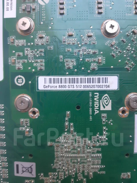 GeForce 8800 GS ����
