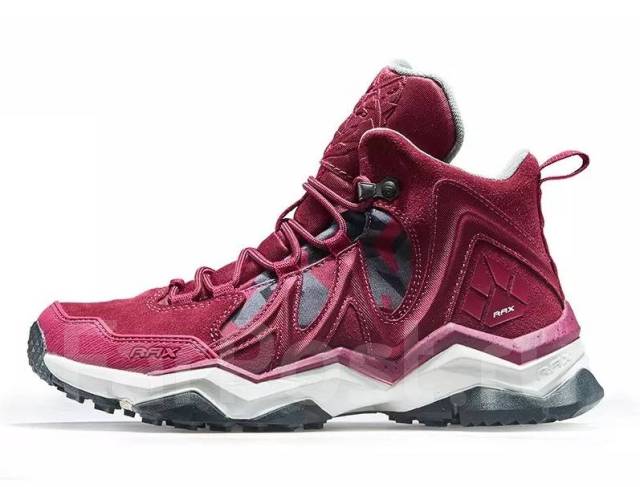 rax women's hiking boots