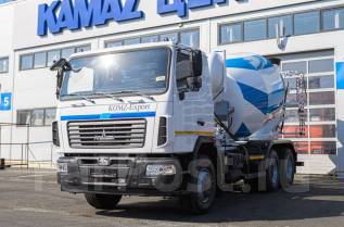 Маз миксер 7 куб