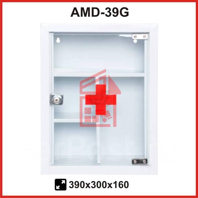  металлическая медицинская AMD-39G со стеклом - Мебель во .