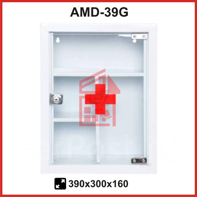 Шкаф для аптечки практик amd 39g s26199012301