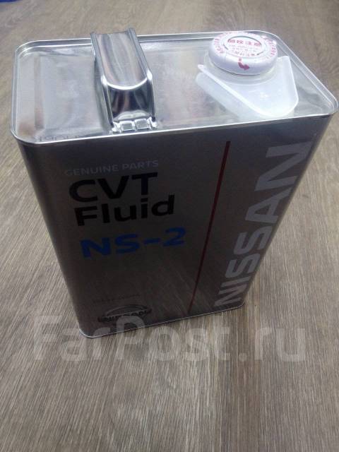 Nissan cvt fluid ns2 с маркировкой kle5200004