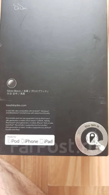 Beats Solo 2 ����
