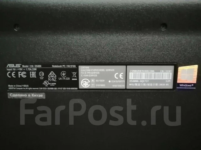 Asus VivoBook D540NA. 1,2����, ��� 4 ��, ���� 500���, WiFi: 1, Bluetooth: 1 ����