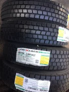 Long March LM706. �����������, 2020 ���, ����� ����