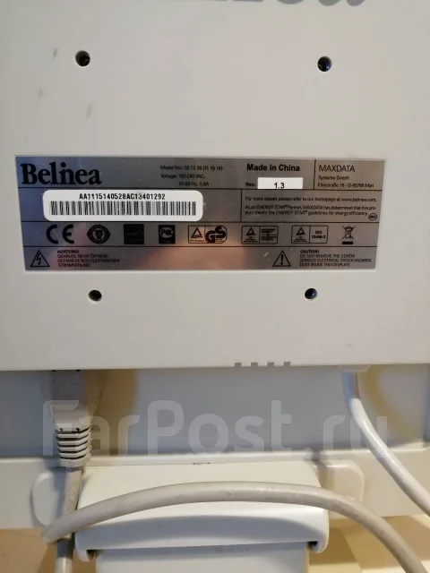 Belinea. 15" ����