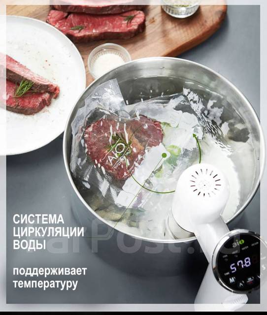 Хит! Сувидница с вакуумным упаковщиком. Бесплатная доставка - Посуда и ...