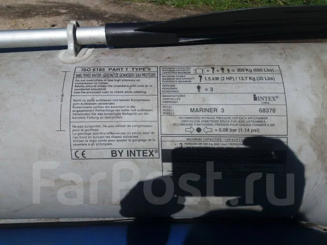 Intex Mariner. ��������� ��� ��������� ����
