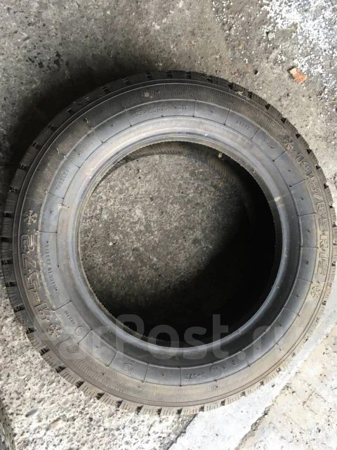 ��� �-572. ������, ����������, �/�, ����� �� 5 % ����