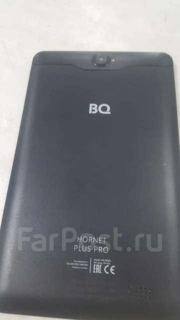 BQ-8068L Hornet Plus Pro ����