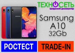 Samsung Galaxy A10. �����, ������, 3G, 4G LTE. ��� ����� �� ������������ ����