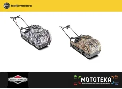 Baltmotors Snowdog Standard B13. ��������, ��� ���, ��� �������. ��� ����� �� ������������ ����