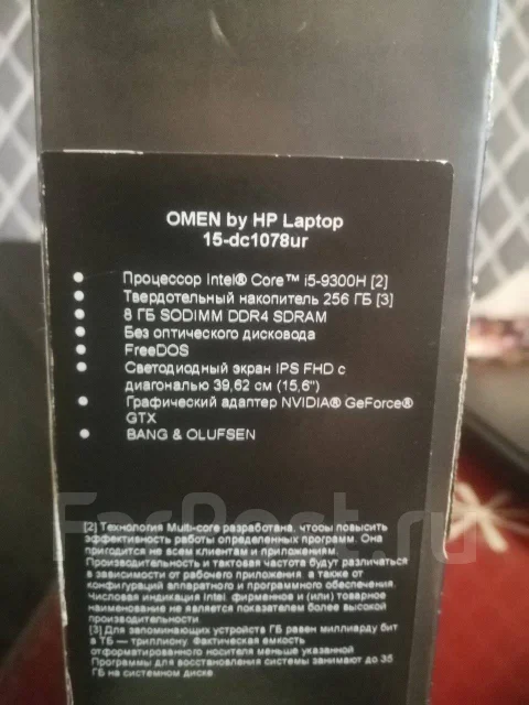 HP Omen. 15", 2,8����, ��� 8 ��, ���� 1 000���, WiFi: 1, Bluetooth: 1, ����������� �� 3��. ����