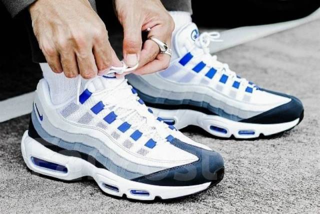 nike air max 95 sc