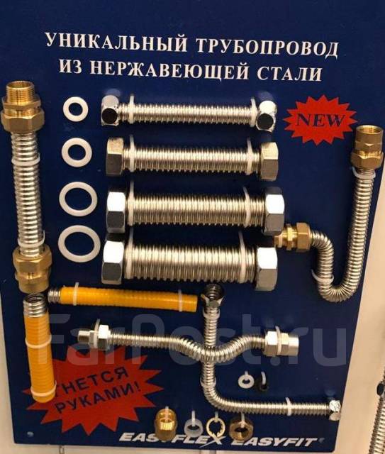 Как правильно соединять гофрированные трубы Труба гофрированная нержавейка отожженная 20М(3/4'') Kofulso, в наличии. Цена: 3