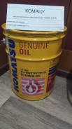 Komatsu. 10W-30, �����������, 20��. ����