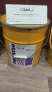 Komatsu. 15��. ����