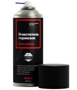   CL-546 Spray (520 ) EFELE 