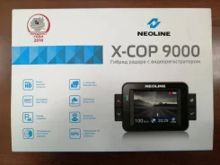Neoline X-Cop 9000 ����