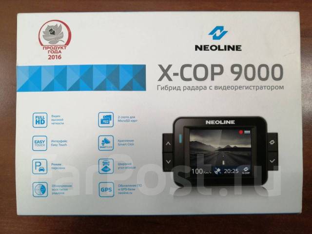 Neoline x cop 9000 схема