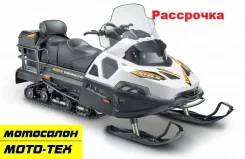 Stels Viking 800 CVTech 2.0 SWT Beaver. ��������, ��, ��� ������� ����