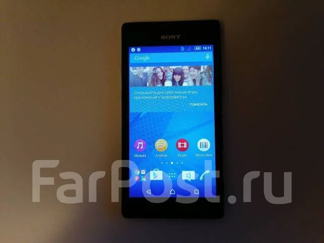 Sony Xperia M2 D2303. �/�, 3G, NFC ����