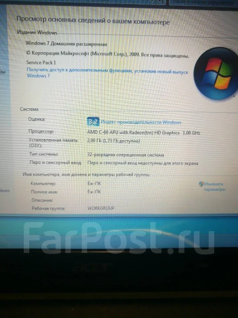 Acer Aspire One 725-C61kk. 10", 1����, ��� 2048 ��, ���� 160���, WiFi: 1 ����