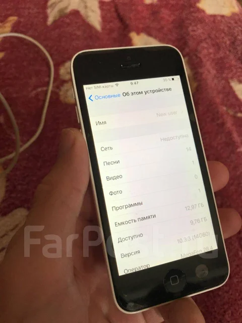 Apple iPhone 5c. �/�, �����, 4G LTE ����