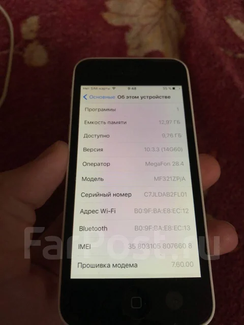 Apple iPhone 5c. �/�, �����, 4G LTE ����