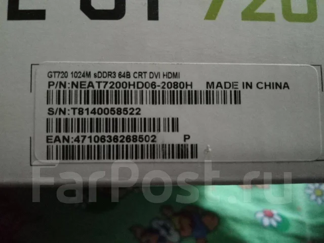 GeForce GT 720 ����