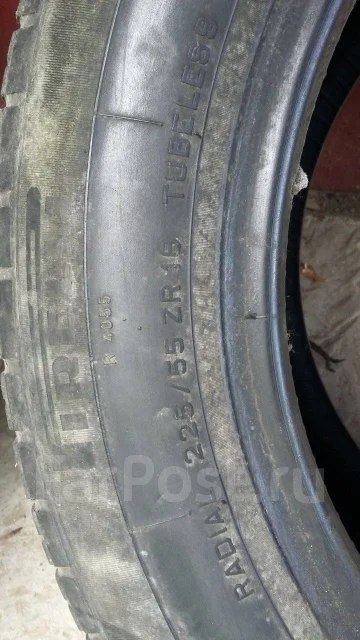 Pirelli P600. ������, �/�, ����� 40 % ����