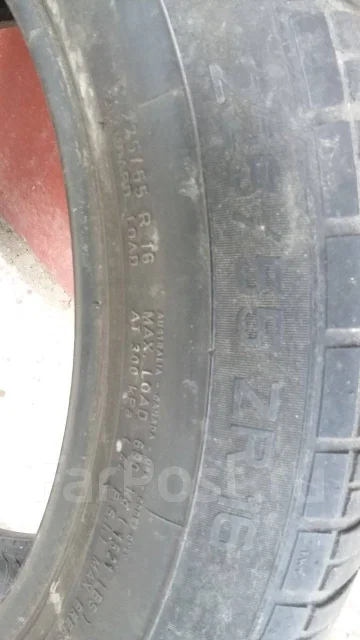 Pirelli P600. ������, �/�, ����� 40 % ����