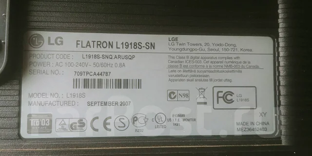 LG. 19", ���������� �� (LCD, LED, QLED) ����