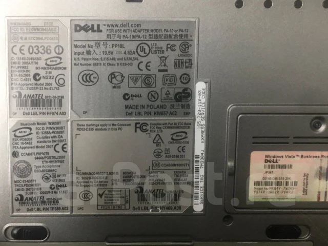 Dell Latitude ����