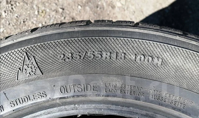 Kumho Touring. �����������, 2012 ���, �/�, ����� 20 % ����