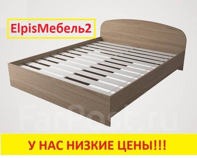 Кровать ЛДСП (А) 1600*2000. Россия. В наличии, двуспальная, тёмное ...