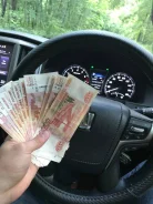 ����������� ������. ����� �� 15.000�, ����� 150.000� ����