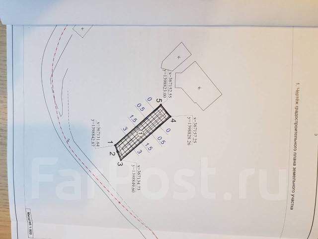 На плане изображено домохозяйство по адресу сосновое 2 зеленый переулок д 9