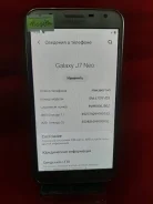 Samsung Galaxy J7 Neo. �/�, �������, 3G, 4G LTE, Dual-SIM ����