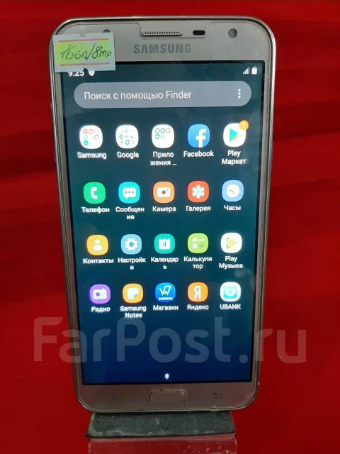 Samsung Galaxy J7 Neo. �/�, �������, 3G, 4G LTE, Dual-SIM ����