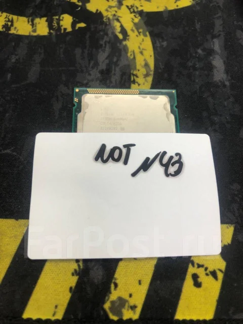 Intel Celeron G530 ����