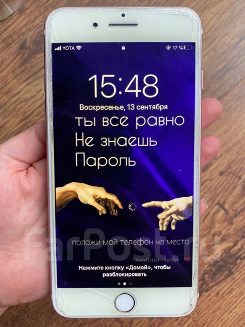 Apple iPhone 7 Plus. �/�, �������, 3G, 4G LTE ����