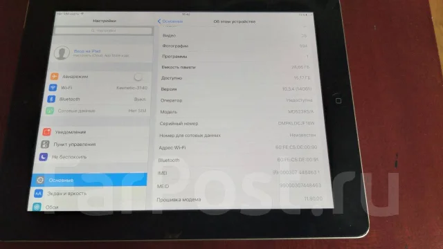 Apple iPad 4 ����