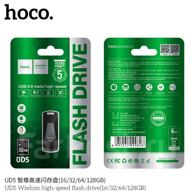 ������ USB 3.0. 32���, ��������� USB ����