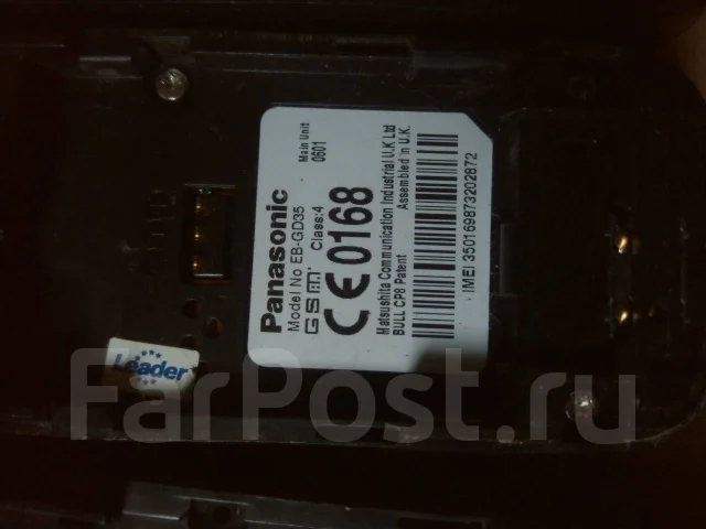 Panasonic. �/� ����