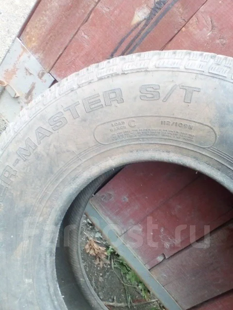 Master. �����������, �/�, ����� 30 % ����
