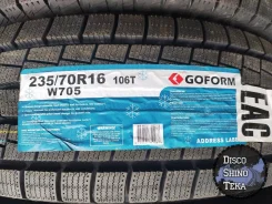 Goform W705. ������, ��� �����, 2026 ���, ����� ����