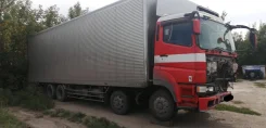 Mitsubishi Fuso Super Great ����
