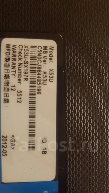 Asus X53U. 15.6", ��� 4 ��, ���� 1���, WiFi: 1, Bluetooth: 1, ����������� �� 1��. ����