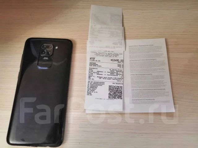 Xiaomi Redmi Note 9. �/�, �����������, 3G, 4G LTE, NFC ����